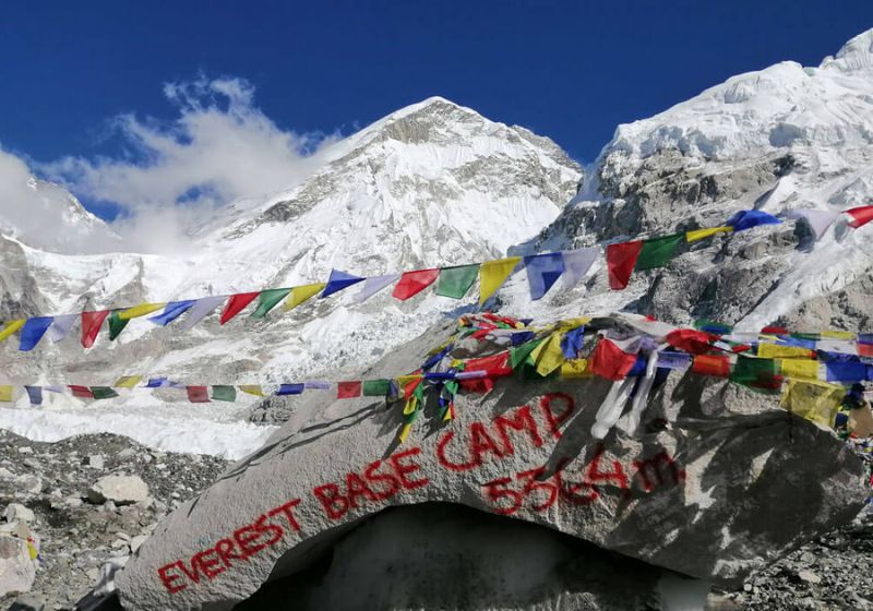 Gokyo Trekking Shoes