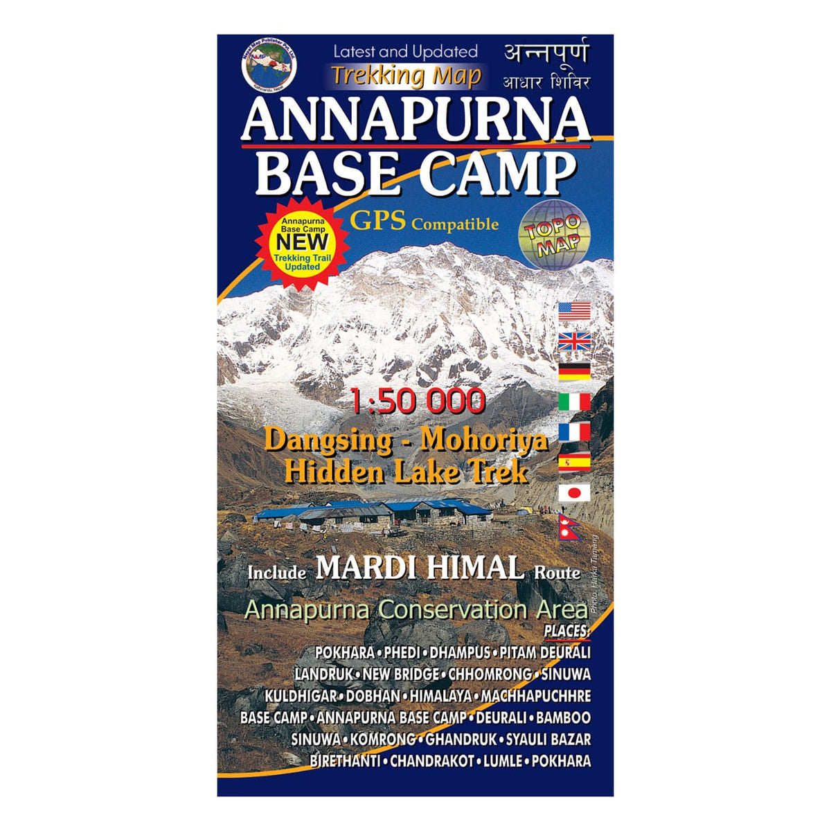 Buy Gokyo Annapurna Base Camp - ABC Map | Souvenirs at Gokyo Outdoor Clothing & Gear