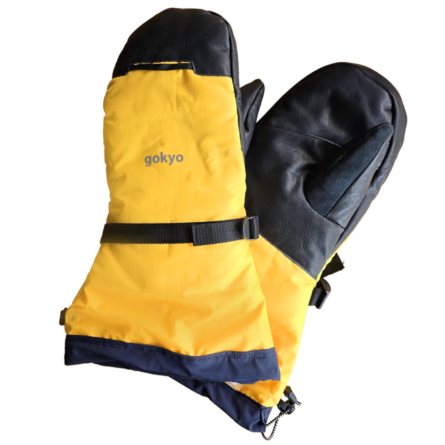 Buy Gokyo Makalu Summit Mittens Yellow M | Cold Weather Gloves at Gokyo Outdoor Clothing & Gear