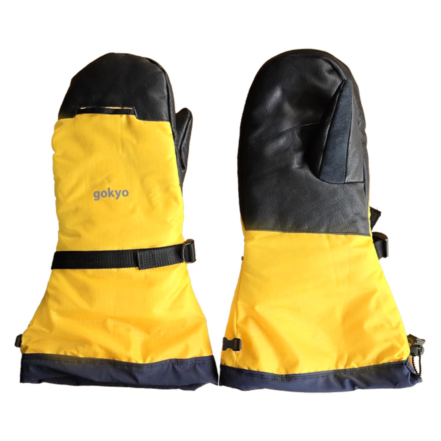 Buy Gokyo Makalu Summit Mittens | Cold Weather Gloves at Gokyo Outdoor Clothing & Gear