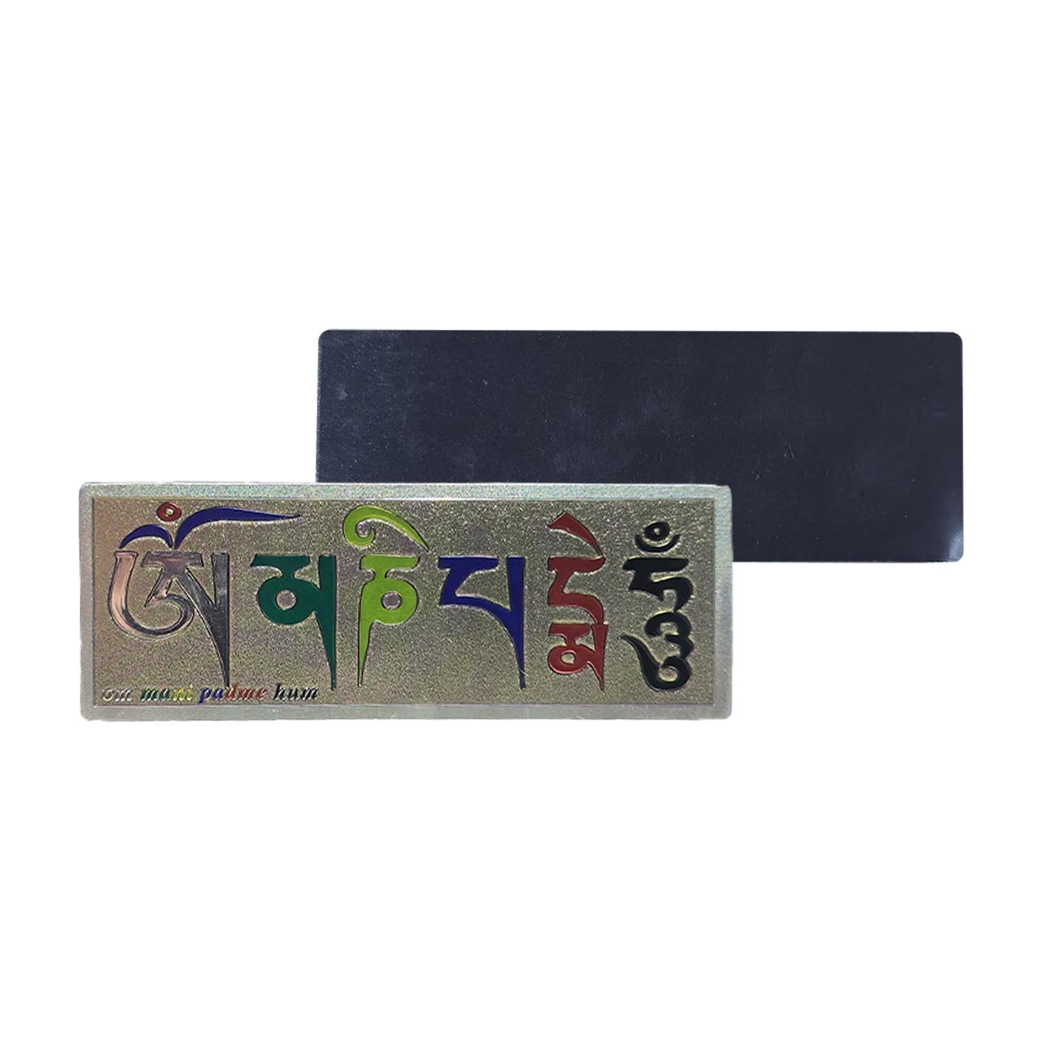 Buy Gokyo Om Mani Padme Hum - Metal Embossed Magnet | Souvenirs at Gokyo Outdoor Clothing & Gear