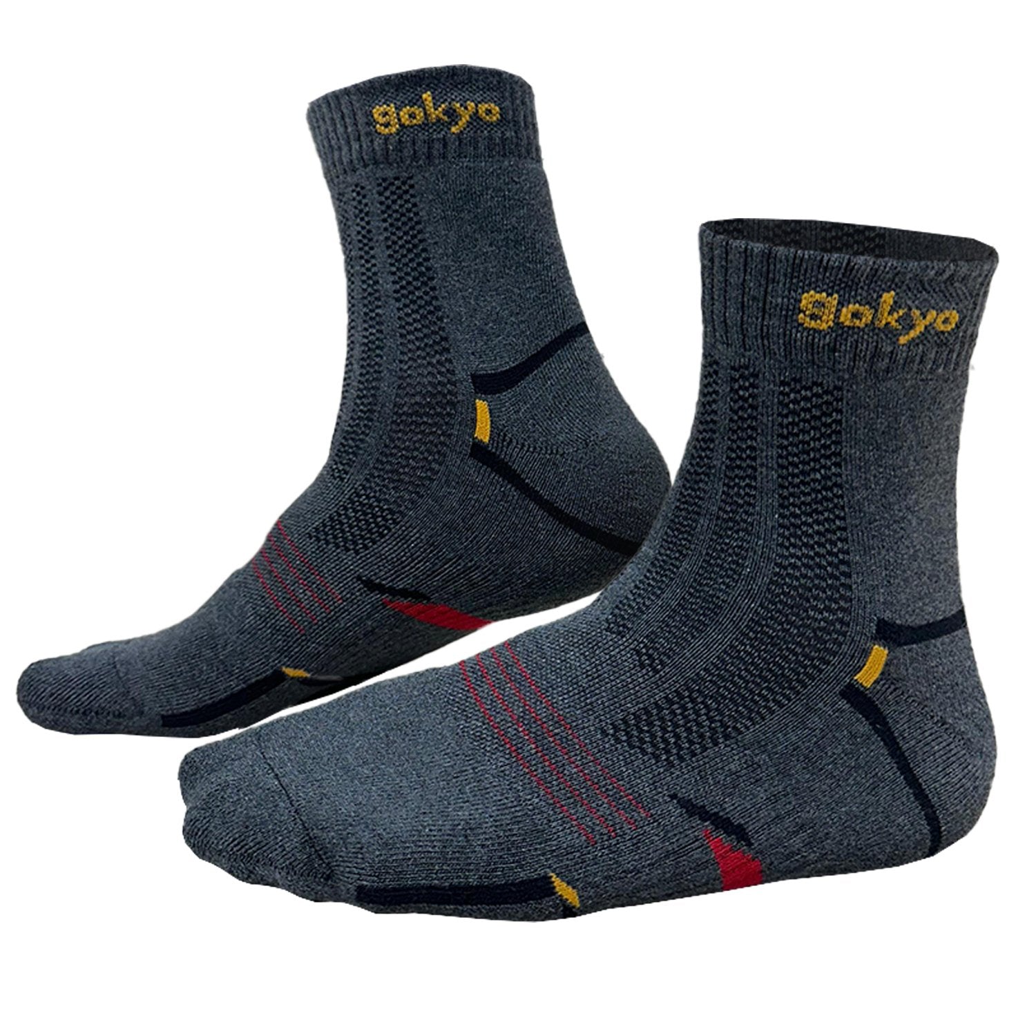 Buy Gokyo Hiking Socks Mid Ankle UK 4-7 Grey UK 4-7 | Socks at Gokyo Outdoor Clothing & Gear