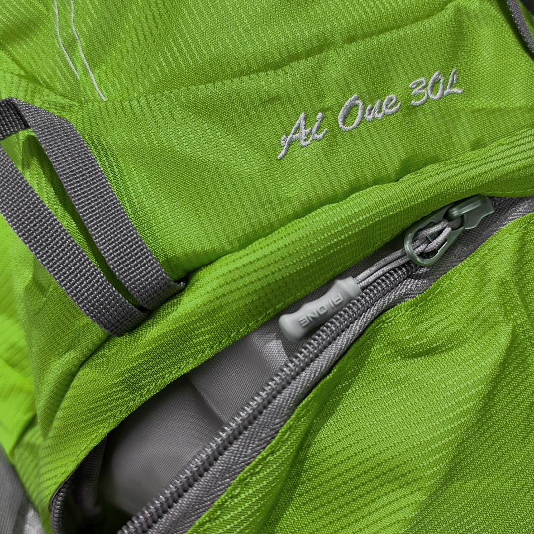 Buy Gokyo Trekking Daypack 1869 25 Lt | Trekking Backpack at Gokyo Outdoor Clothing & Gear