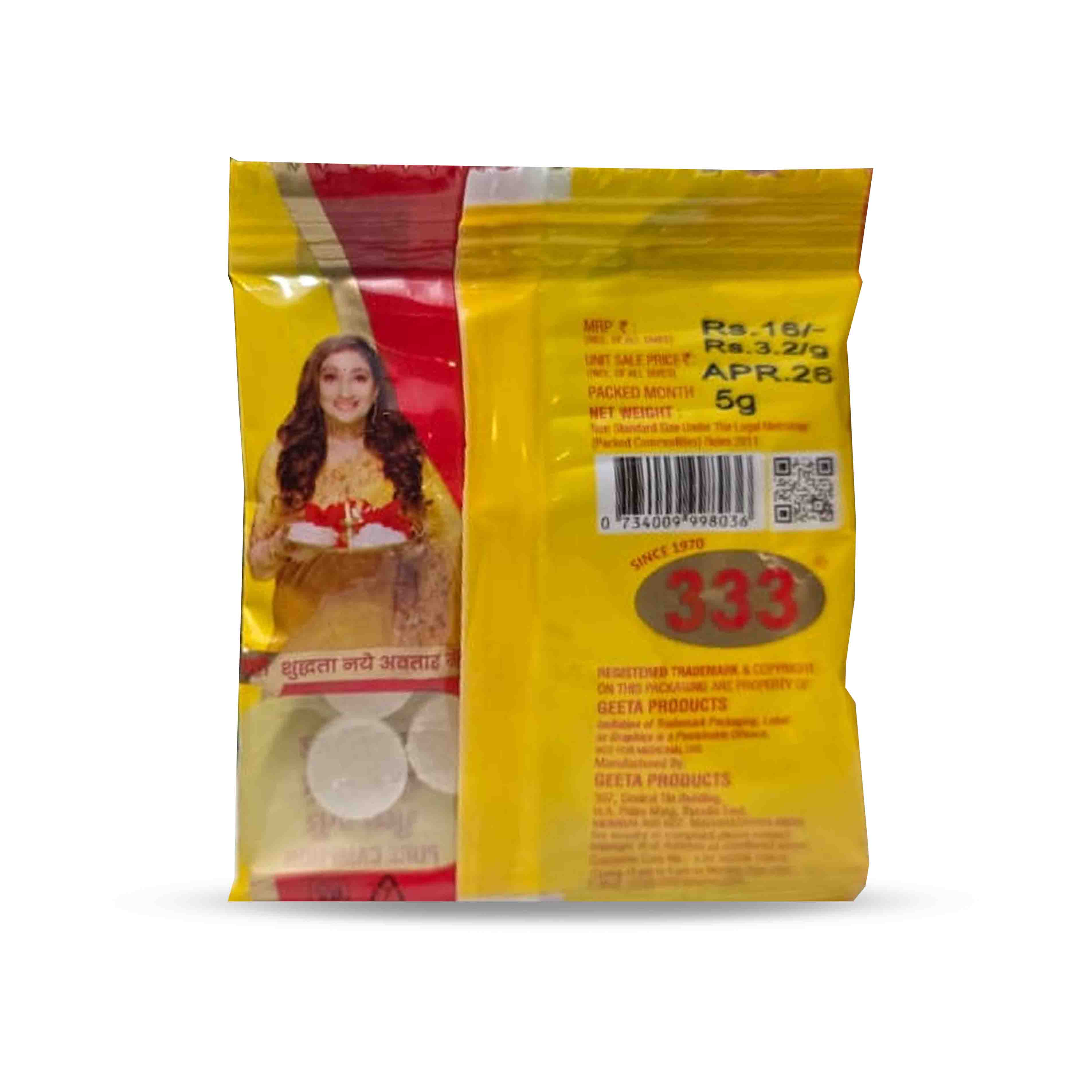 Buy Gokyo Camphor Tablets 5 gm | Accessories at Gokyo Outdoor Clothing & Gear