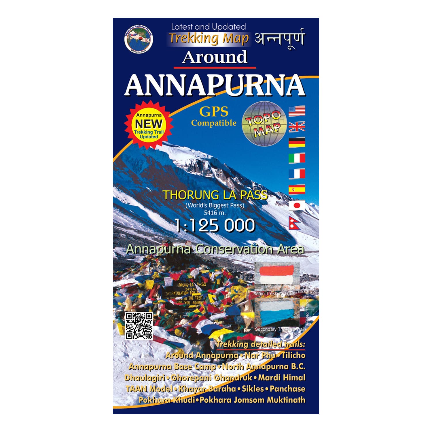 Buy Gokyo Annapurna Circuit Map | Souvenirs at Gokyo Outdoor Clothing & Gear