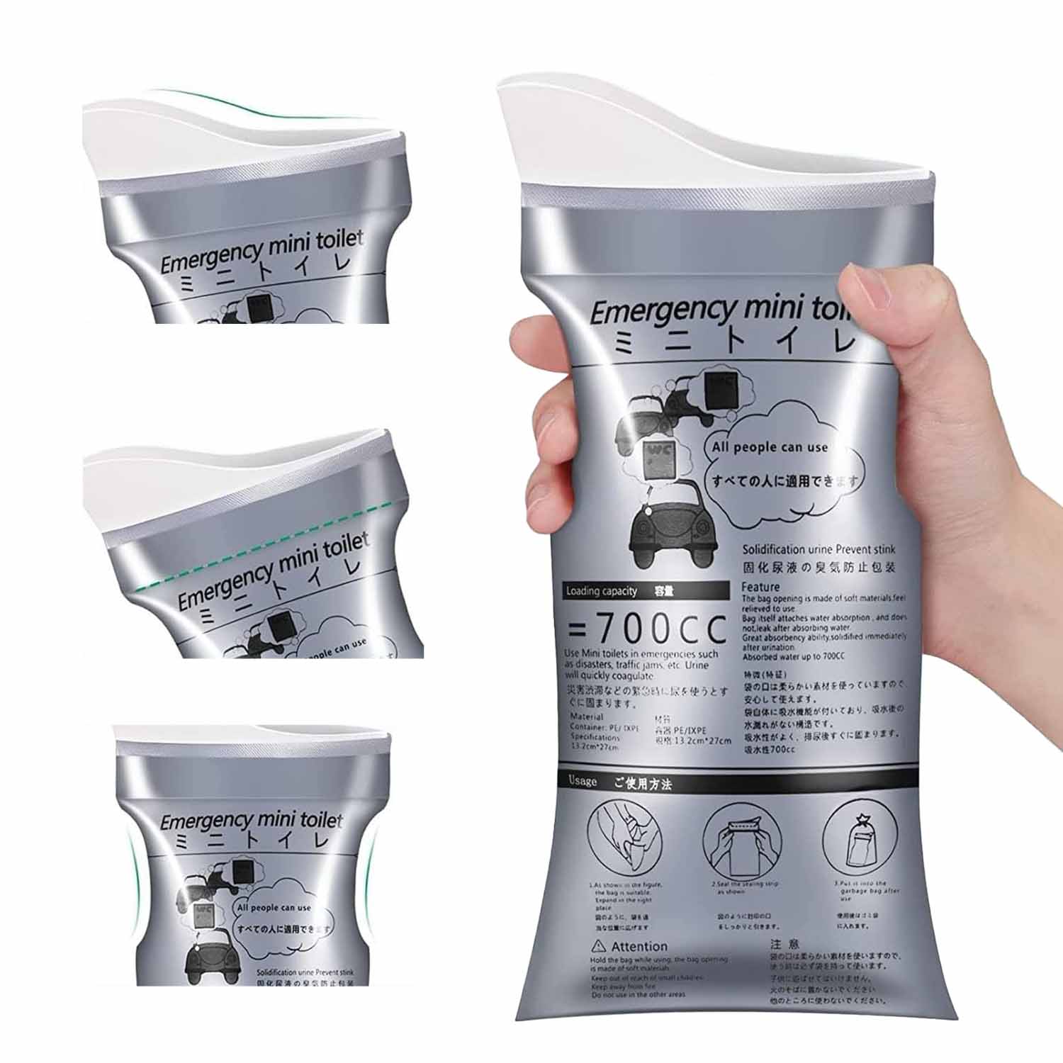 700 CC Urine & Vomit Bag