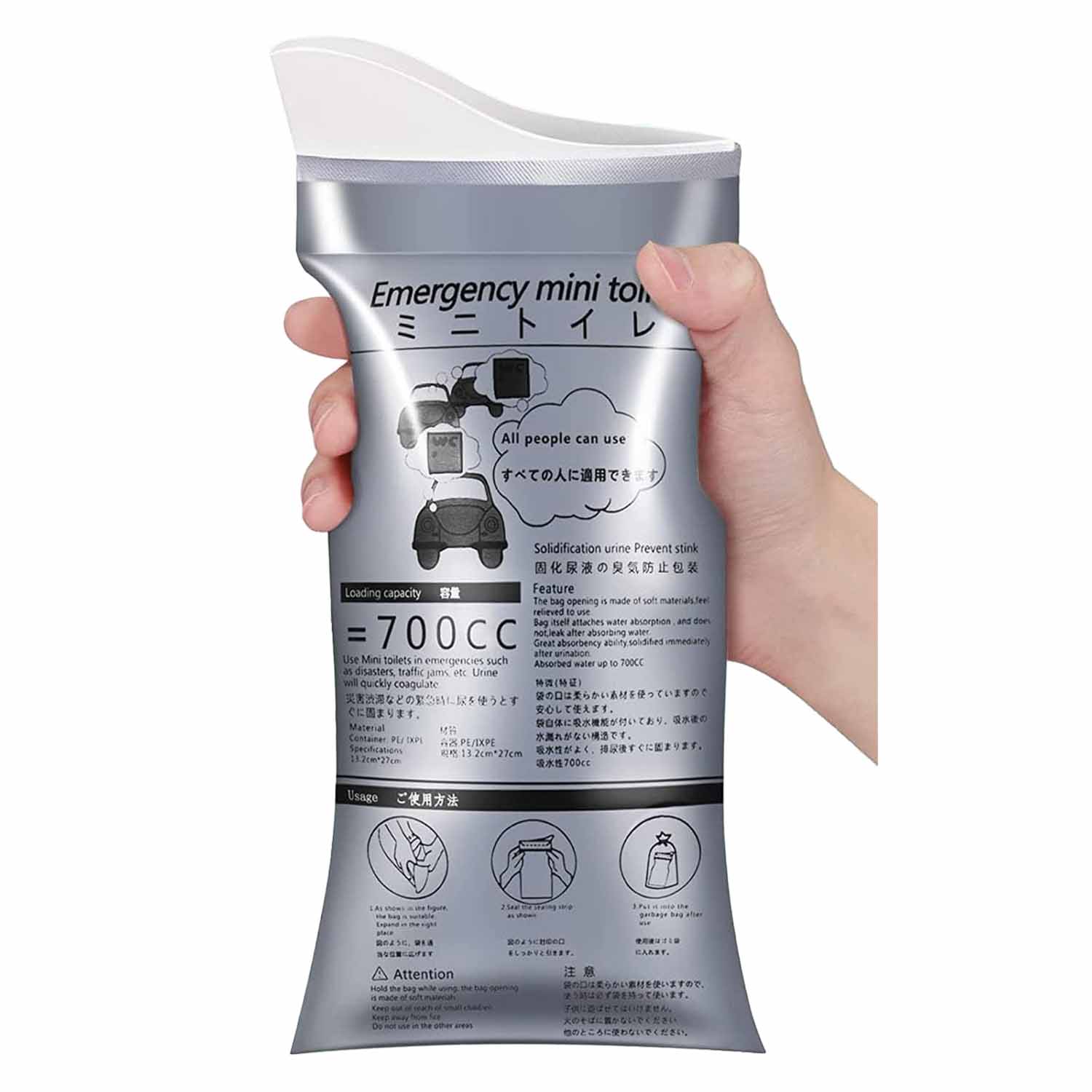 700 CC Urine & Vomit Bag