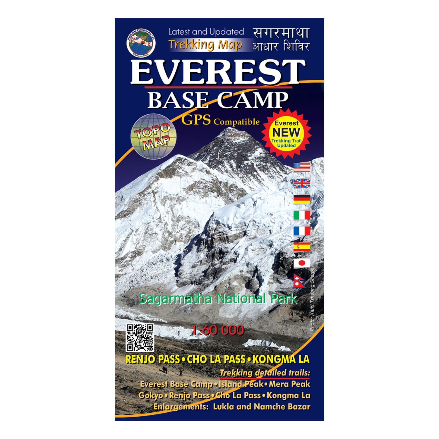 Buy Gokyo Everest Base Camp - EBC Map | Souvenirs at Gokyo Outdoor Clothing & Gear