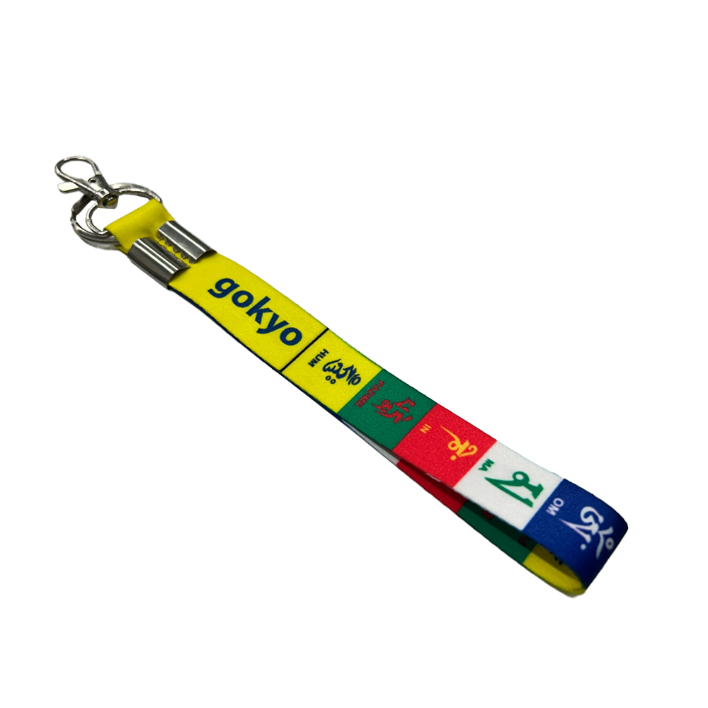 Buy Gokyo Keychain - Buddhist Theme Wrist Loop | Souvenirs at Gokyo Outdoor Clothing & Gear