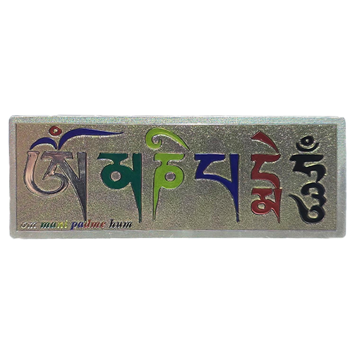 Buy Gokyo Om Mani Padme Hum - Metal Embossed Magnet | Souvenirs at Gokyo Outdoor Clothing & Gear