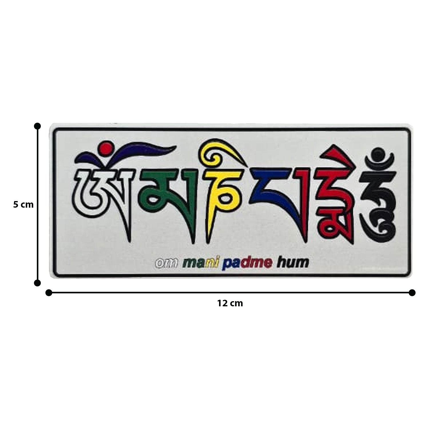 Buy Gokyo Om Mani Padme Hum Magnet | Souvenirs at Gokyo Outdoor Clothing & Gear