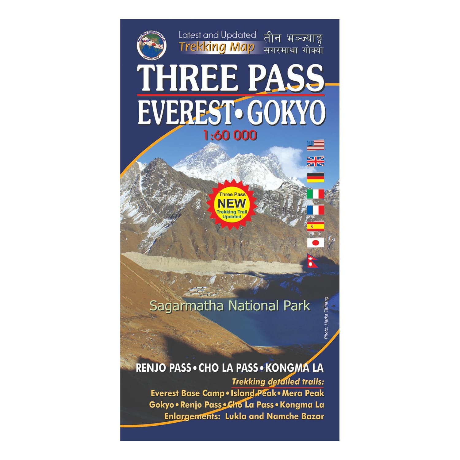 Buy Gokyo Three Pass Everest Gokyo Map | Souvenirs at Gokyo Outdoor Clothing & Gear